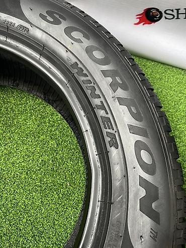 pirelli p zero: Шины 225 / 60 / R 17, Зима, Б/у, Пара, Легковые, Pirelli — 6