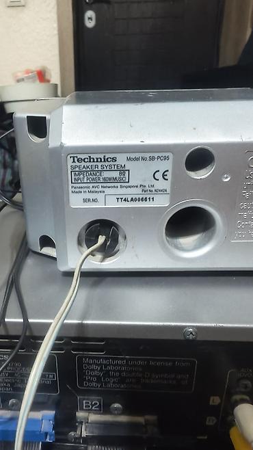 колонки ямаха: Technics SC-EH790. Сабвуфер Yamaha SB-M 800 II буфер.продается все — 9