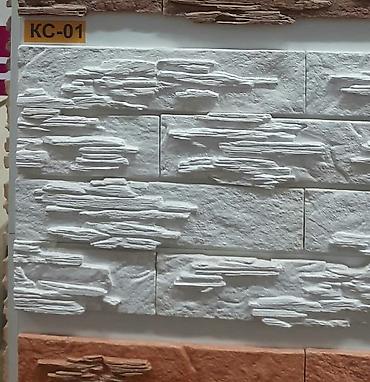 Облицовочный кирпич: Декоративная плитка под кирпич "Петра", подходит для оформления — 16