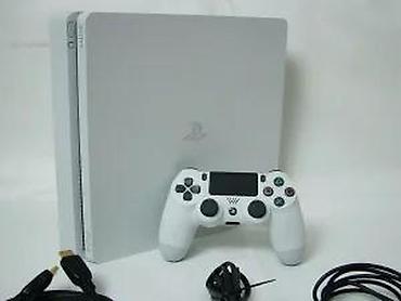 PS4 (Sony Playstation 4): U ponudi je Sony PlayStation 4 — najnoviji Slim model. Za više — 14