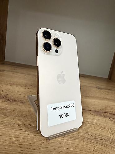 iphone cs: IPhone 16 Pro Max, Б/у, 256 ГБ, Desert Titanium, В рассрочку, 100 % — 3