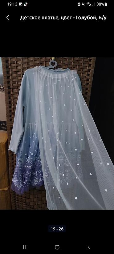 Верхняя одежда: Детские платья, юбки, индийский костюм( на праздничные — 2