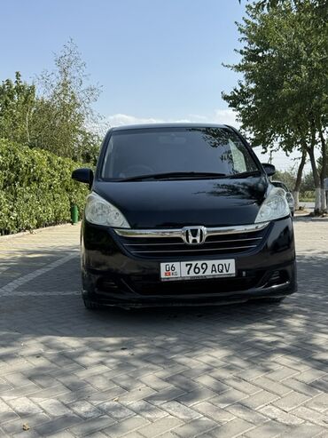 хендай соната 2019 цена бишкек: Honda Stepwgn: 2005 г., 2 л, Автоматтык, Бензин, Вэн/Минивэн