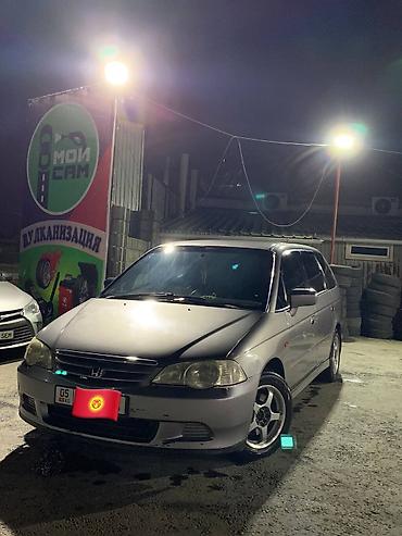 Honda: Honda Odyssey: 2001 г., 2.3 л, Автомат, Газ, Универсал — 11