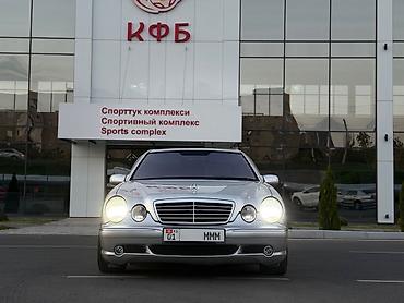 clk 500: Mercedes-Benz E-Class: 2001 г., Седан — 2