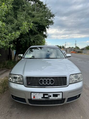 аванта 5 цена бишкек: Audi S6: 2003 г., 4.2 л, Автомат, Бензин, Седан