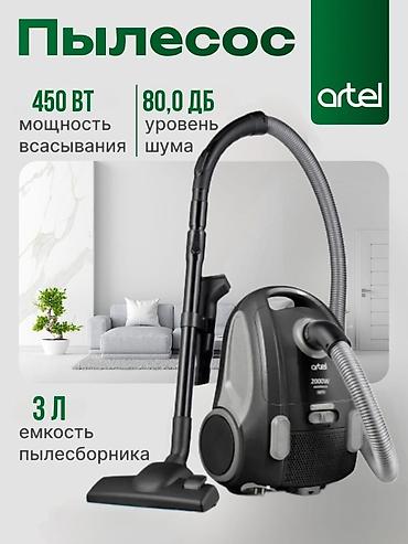 Пылесосы: Все виды пылесосов в наличии. Принимаем заказы. 2000 сом и выше — 13