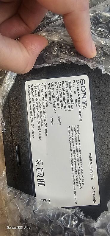 gence maqintafon: Ela veziyyetde, alinib 1200 man,wifi,Sony LED televizor – nazik — 3