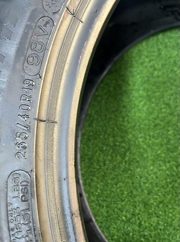 mishlen: Шины 265 / 40 / R 19, Зима, Б/у, Пара, Легковые, Франция, Michelin — 6