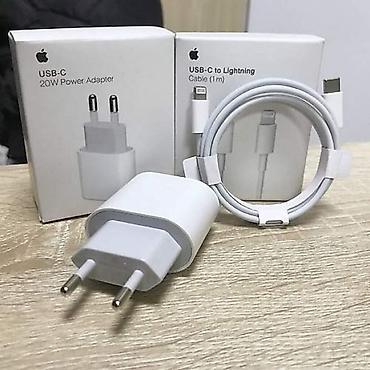 apple macbook: Simsiz şarj cihazı Apple, 20 Vt, Yeni — 1