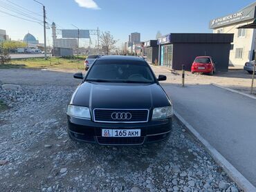 Audi: Audi A6: 2003 г., 2.5 л, Механика, Дизель, Универсал