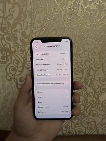 Apple iPhone: IPhone 11 Pro, Новый, 256 ГБ, Зеленый, Зарядное устройство, Чехол, Кабель, 83 % — 3