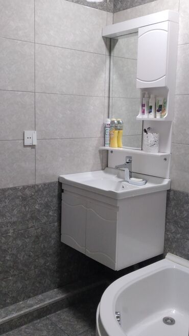 Günlük kirayə mənzillər: 3 otaqlı — 17