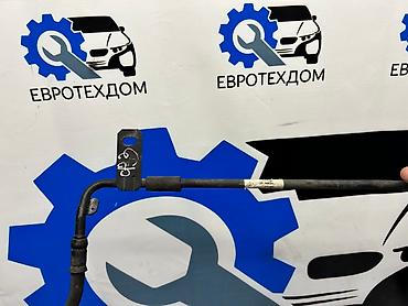 daf 75: Кондиционер DAF 2015 г., Б/у, Оригинал, Германия — 3