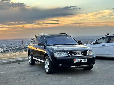 argb controller: Audi A6 allroad: 2003 г., 2.7 л, Автомат, Бензин, Универсал — 3
