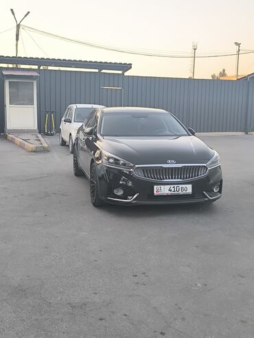 алло такси токмок номер: Ысык-көл, Чолпон ата, Бостери, салон заказ алабыз, машина КИА К7
