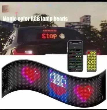 dusek za auto lidl: NOVO Led panel za auto led panel preko telefona 7474.0