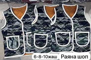 худи детские: Детские жилеты - Модели: два типа 1) Теплые плюшевые безрукавки с — 9