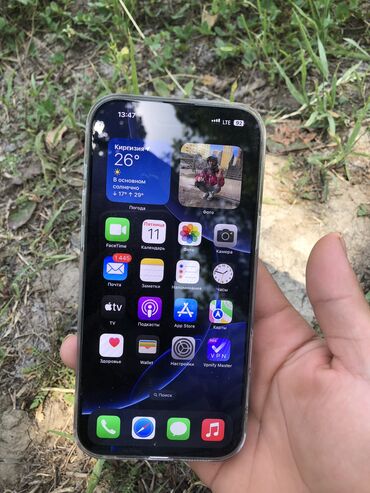 чехлы на редми нот 10: IPhone 16 Pro Max, Новый, 256 ГБ, Black Titanium, Зарядное устройство, Защитное стекло, Чехол, 100 %