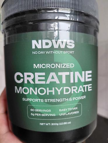 калыб: Креатин моногидрат NDWS (Micronized) - Формат: микропорошок, легко — 1