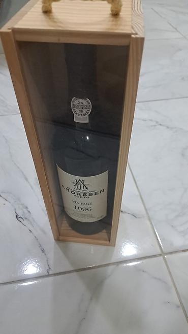 Азык-түлүктөр: Портвейн Andresen Vintage 1996 (bottled 1999) - Производитель: J.H — 3