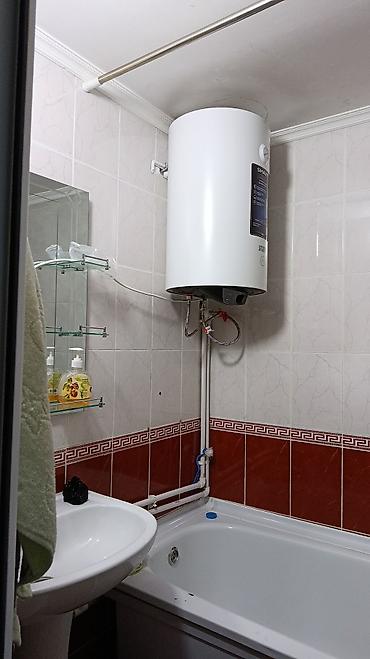 микр: 50 м², С мебелью полностью — 3