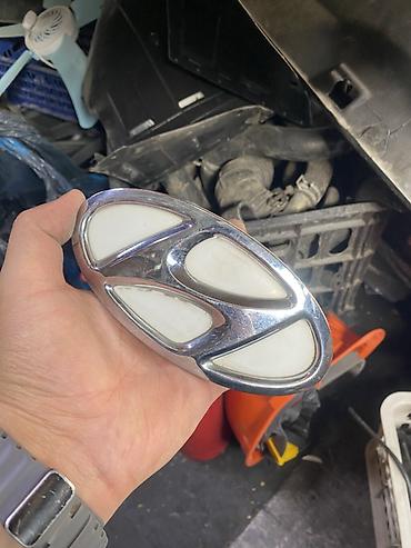 эмблемы на авто: Автомобильная эмблема Hyundai на крышку багажника или решётку — 1