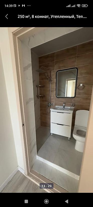 Продажа домов: Дом, 250 м², 8 комнат, Собственник, Евроремонт — 15