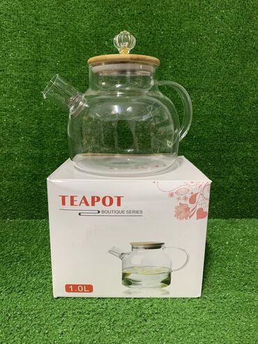 вкусные суши бишкек: Литровый чайник [ Акция 40% ] - низкие цены в городе! Teapot 1литр