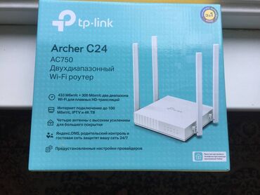 бытовая техника в рассрочку бишкек: Продам двухдиапазонный Wi-Fi роутер Archer C24, б/у использовался 1
