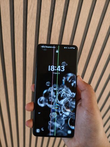 телефон с определителем номера: Samsung Galaxy S20 Plus, 128 GB, rəng - Qara, Zəmanət, Barmaq izi, Simsiz şarj