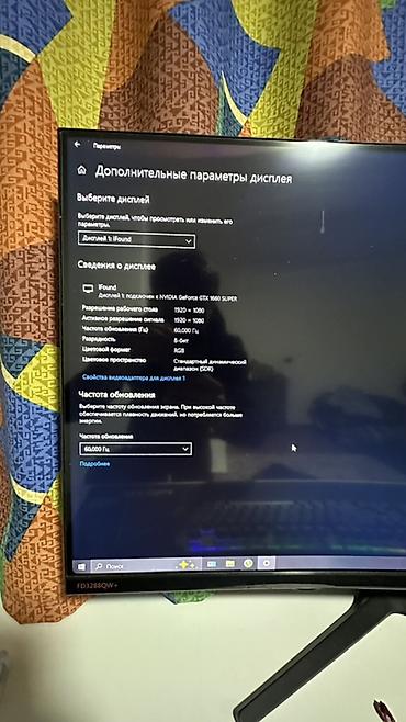 hyperx haste: Игровой компьютерный комплект Состав: - Системный блок в корпусе — 5