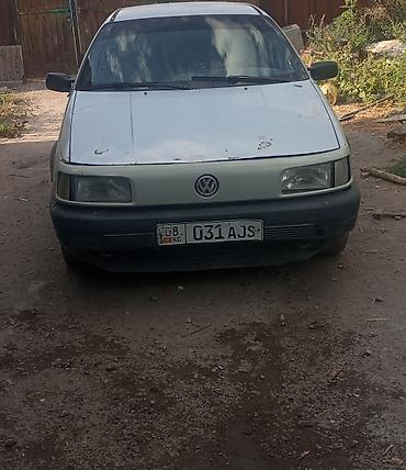 ступица пассат: Volkswagen Passat: 1988 г., Механика, Бензин, Седан — 1