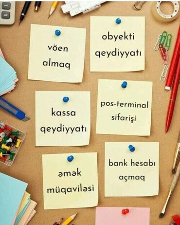 Mühasibat, 1C: Mühasibat, 1C — 21