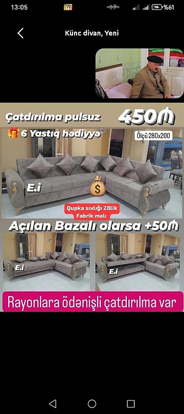 divan embawood: Künc divan, Yeni, Açılan, Bazalı, Şəhərdaxili pulsuz çatdırılma — 1