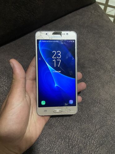 samsung galaxy j5 2016: Samsung Galaxy J5 2016, 16 ГБ, цвет - Красный, Отпечаток пальца