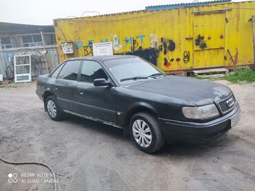 Audi: Audi S4: 1994 г., 2.3 л, Механика, Бензин, Седан