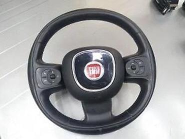 ferari volan: Fiat 500l MF volan. Fiat 500l MF volanOriginalni delovi Moguca — 1