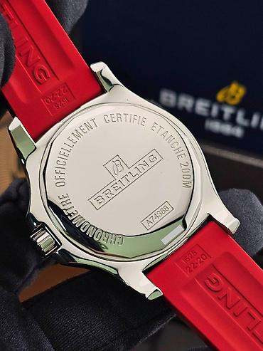 часы наручные оригинал: Классические часы часы, Breitling, Швейцария, Оригинал, Унисекс, Б/у — 2