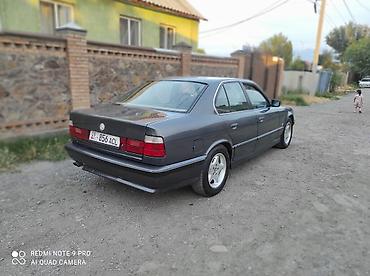 crv 2: BMW 5 series: 1995 г., 2.5 л, Механика, Бензин, Седан — 7