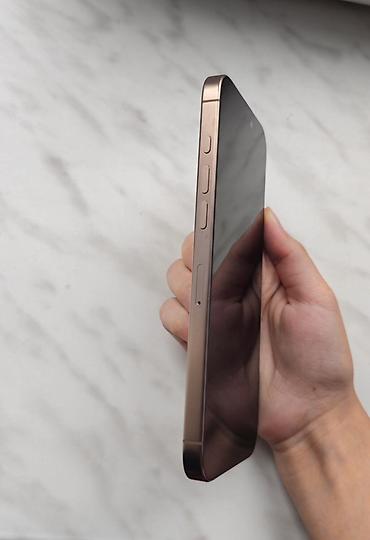 en ucuz macbook pro: IPhone 16 Pro Max, 256 GB, Desert Titanium, Face ID — 4