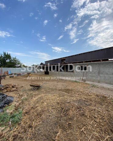 Продажа домов: Дом, 120 м², 4 комнаты, Агентство недвижимости — 7