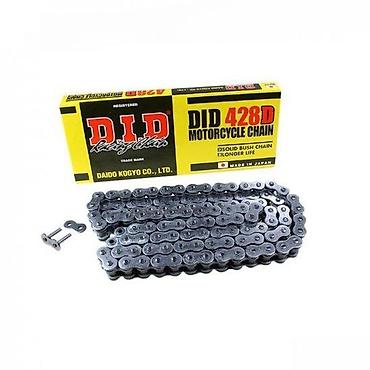 DID 428D lanac za motocikle - Proizvođač: DID (Daido Kogyo Co.