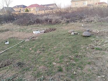 Torpaq sahələrinin satışı: 1 sot, Biznes üçün, Barter mümkündür, Kupça (Çıxarış) — 1