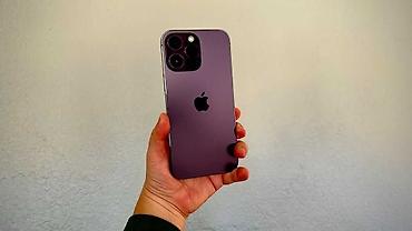 отто бокк коляски: IPhone 14 pro max 128. 83 АКБ japan все родной без ремонта — 1