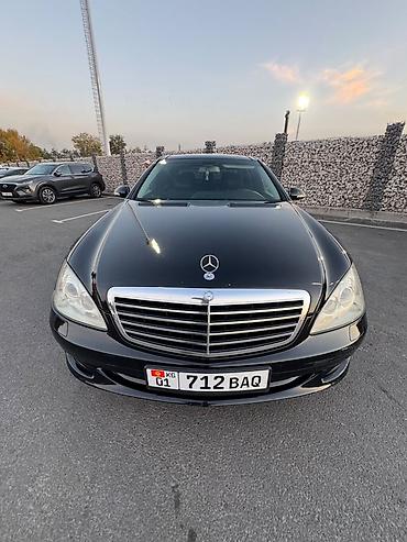 221 w221: Mercedes-Benz S-Class: 2008 г., 5.5 л, Автомат, Бензин, Седан — 4