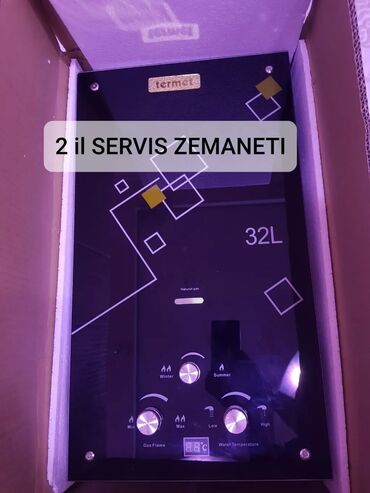 Pitiminutkalar: Pitiminutka Termet, 32 l/dəq, Yeni, Kredit yoxdur, Pulsuz çatdırılma