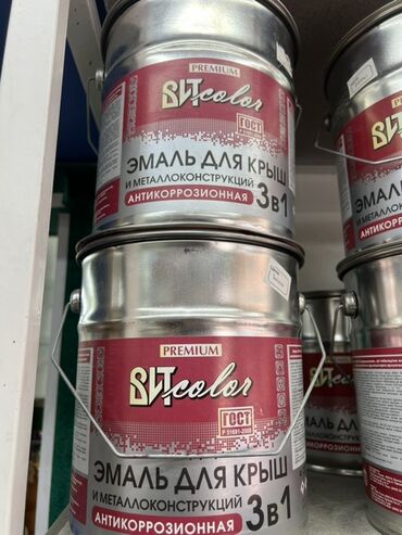 купить краску для крыши из металла: | Эмаль, цвет - Серый