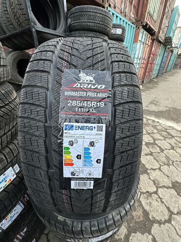 Шины: Шины 275 / 40 / R 21, Зима, Новый, Англия — 26