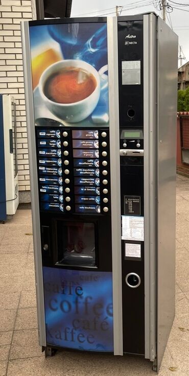 elektricna masina za mlevenje mesa kupujemprodajem: Vending Aparati NECTA Astro za kafu u Loznici. Aparati su kao novi